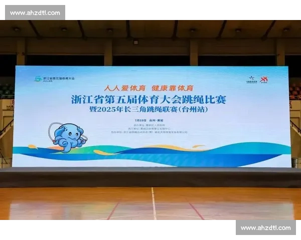 交警大队夺冠！2025 滨州高新区篮球赛圆满落幕 点燃全民运动热情